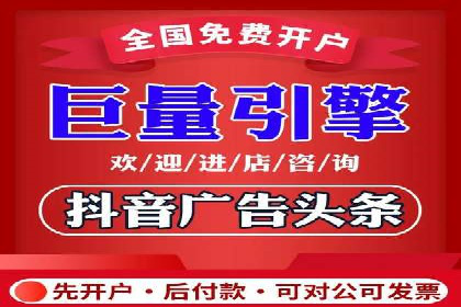 百度推广代运营案例：助力中小企业突破困境